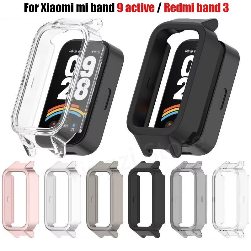 Xiaomi Smartwatch Accessories - Custodia per PC cava per accessori
