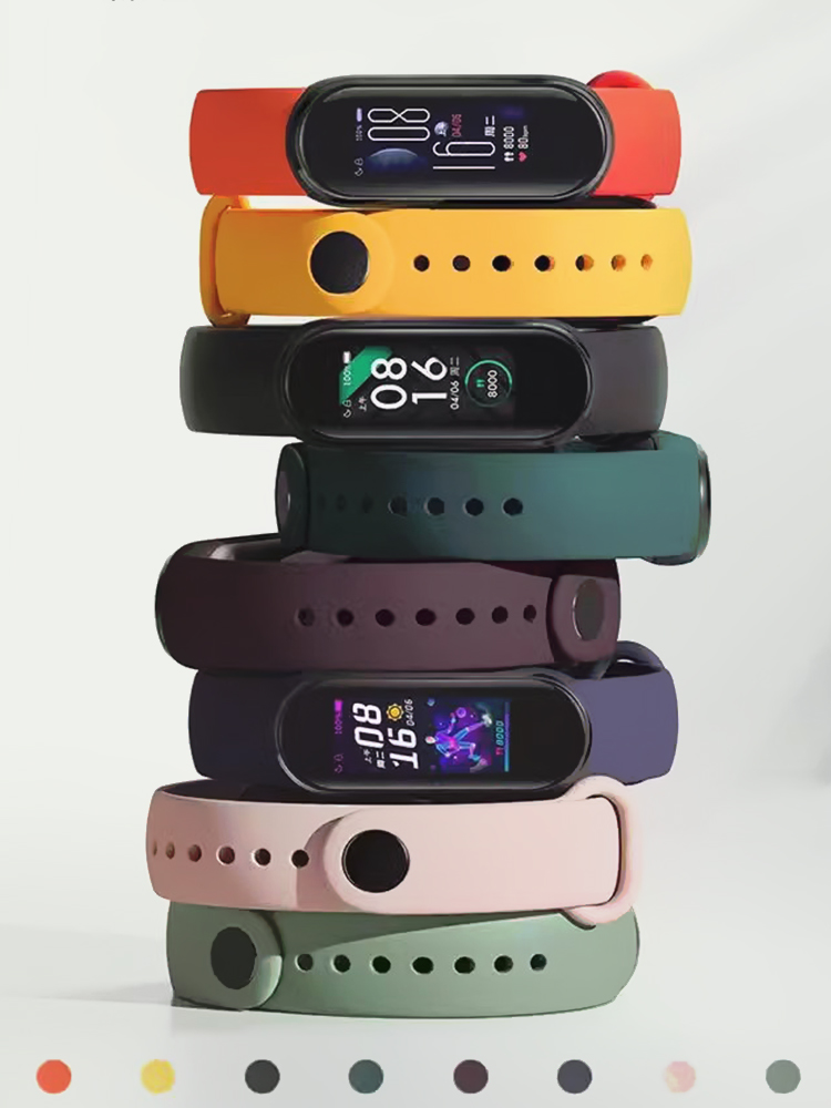 Smartwatch Id - Cinturino in Silicone per Xiaomi Mi
