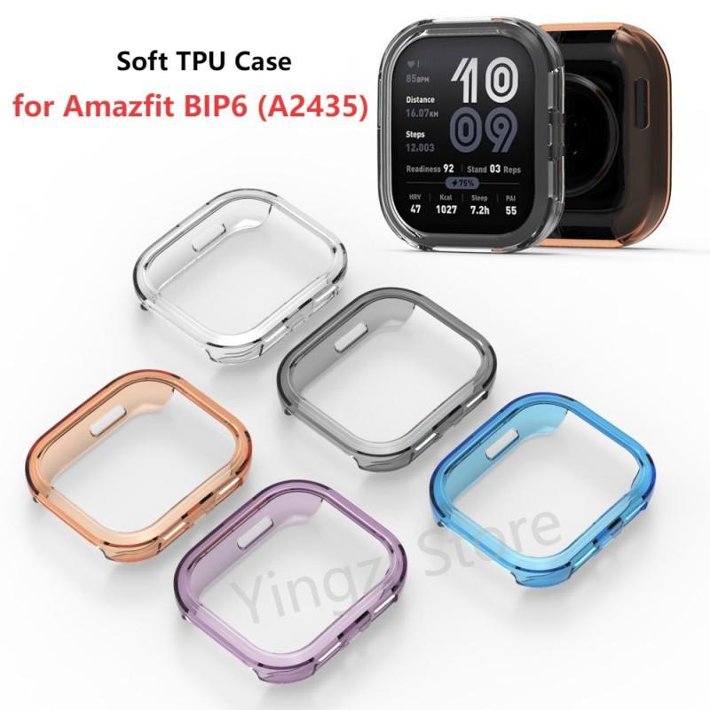 Amazfit Smartwatch Accessories - Custodia morbida in TPU cava per