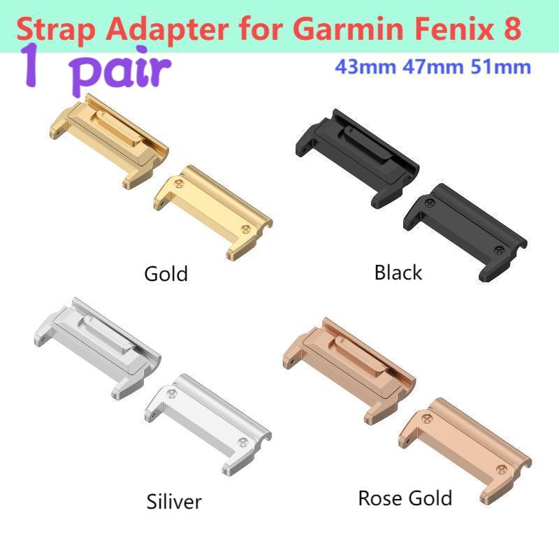 Sport Loop Strap - 1 Paio di Adattatori per Garmin