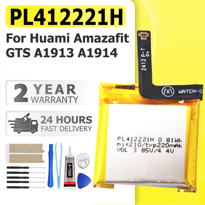 Smartwatch A1914 - PL412221H Batteria nuovissima per Huami Amazafit