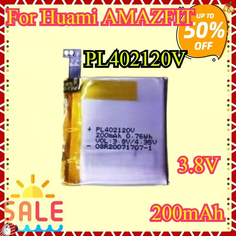 Batteria Mini PL402120V PL3724 - Smartwatch A1914 recensione e prezzo