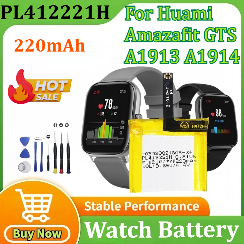 PL412221H Batteria Per Huami A - Smartwatch A1914 recensione e prezzo