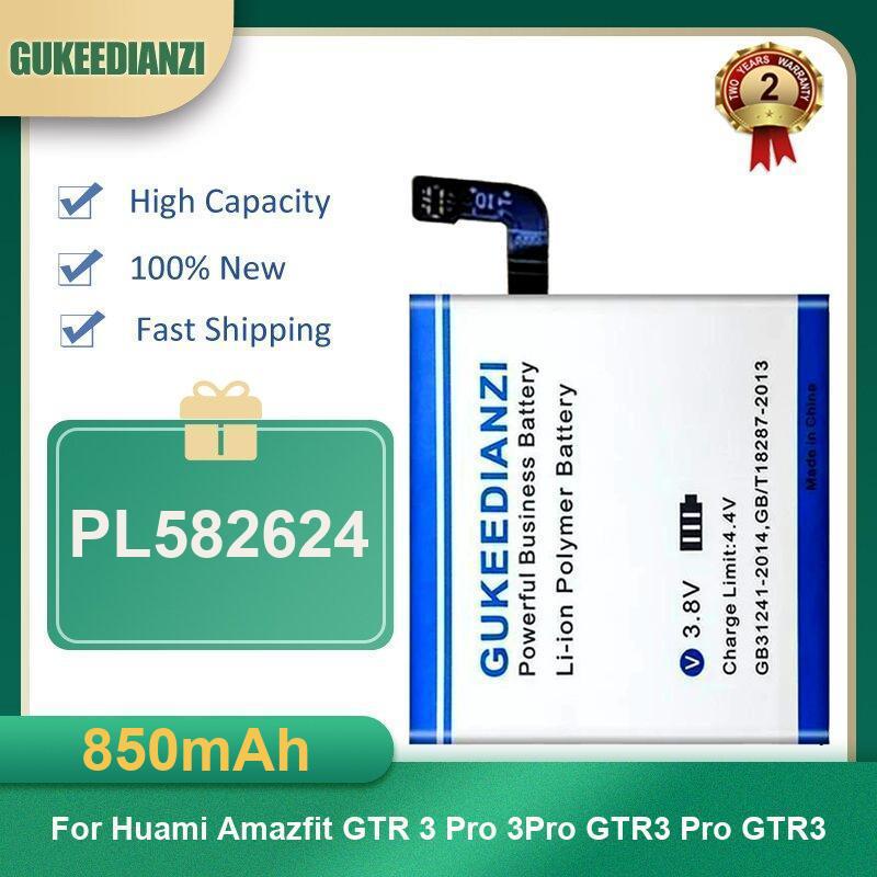 Batteria per Huami AmazFit Tre - Smartwatch A1914 recensione e prezzo