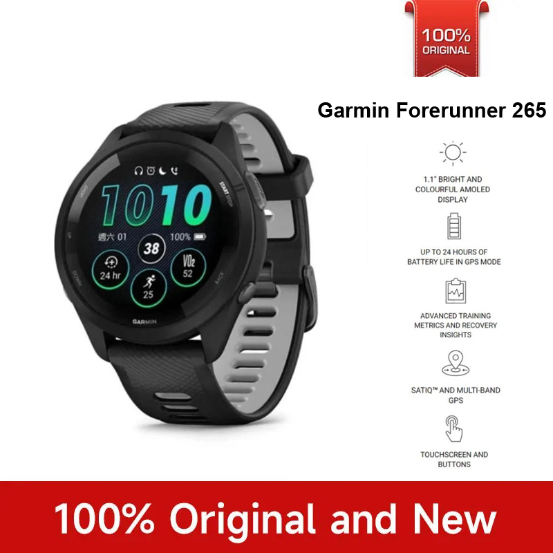 Garmin Forerunner 265 Orologio - Smartwatch Nexus recensione e prezzo