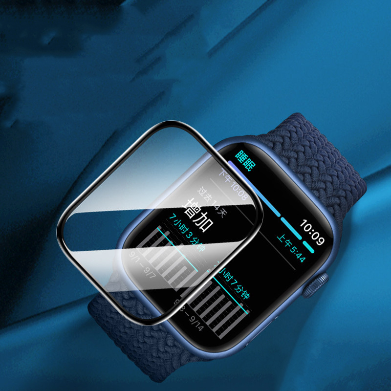 Pellicola Protettiva per Apple - Apple Smartwatch Accessories recensione e prezzo