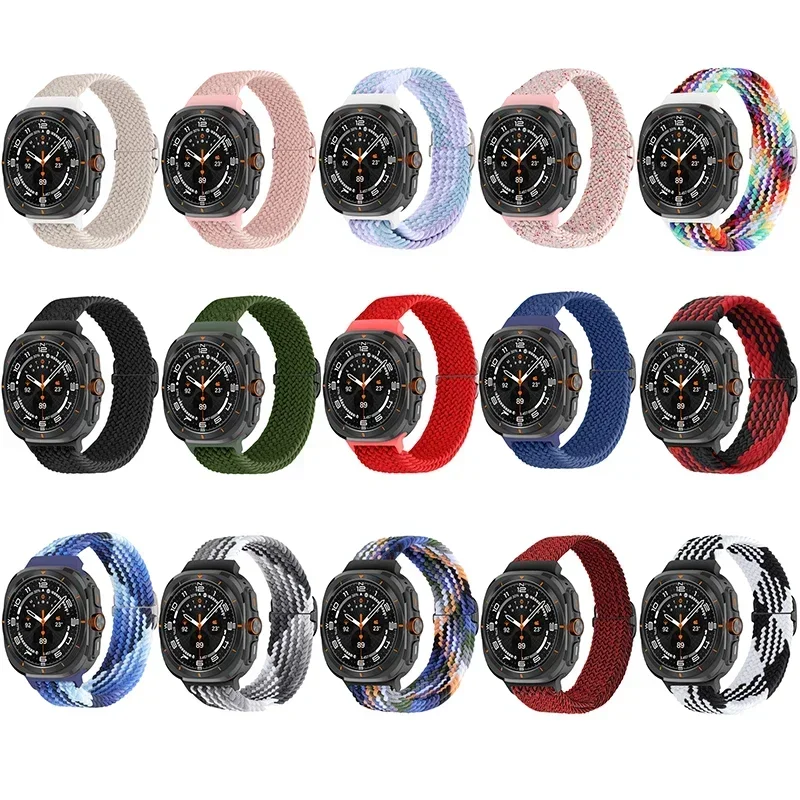 Cinturino Sportivo in Nylon pe - Samsung Smartwatch Ultra Accessories recensione e prezzo