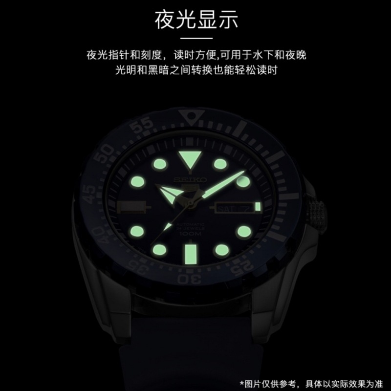 Orologio da Uomo in Acciaio In - Smartwatch Nexus recensione e prezzo
