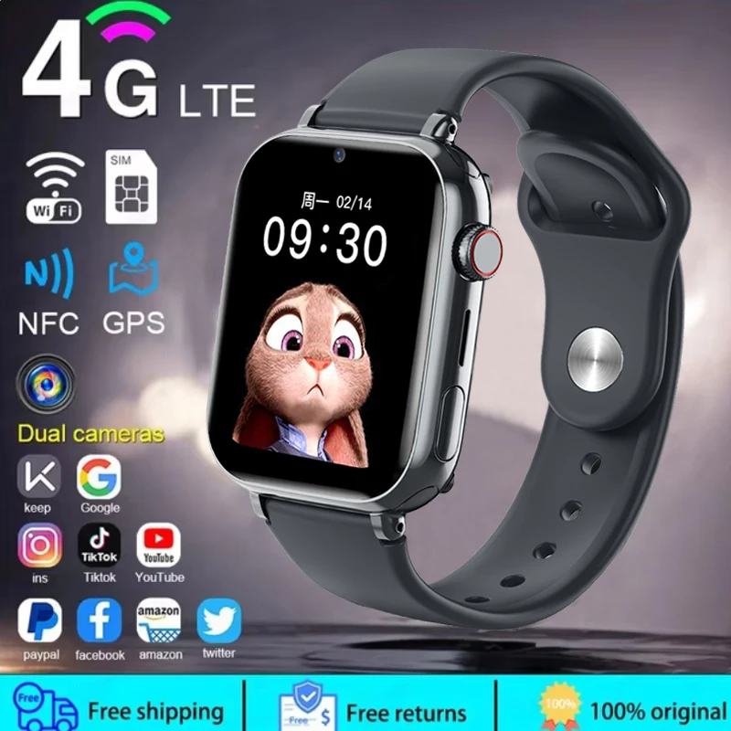2025 Smart Watch Bambini LBS P - Smartwatch Id recensione e prezzo