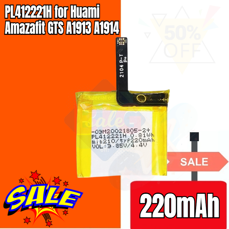 Batteria di ricambio per Smart - Smartwatch A1914 recensione e prezzo