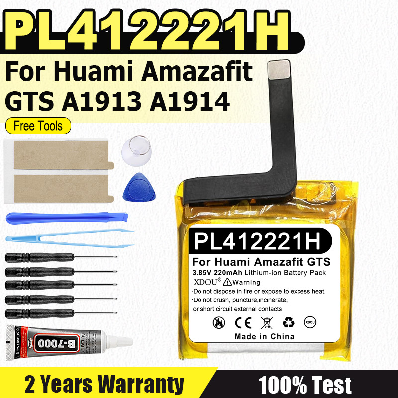 PL412221H 220mAh Nuova batteri - Smartwatch A1914 recensione e prezzo