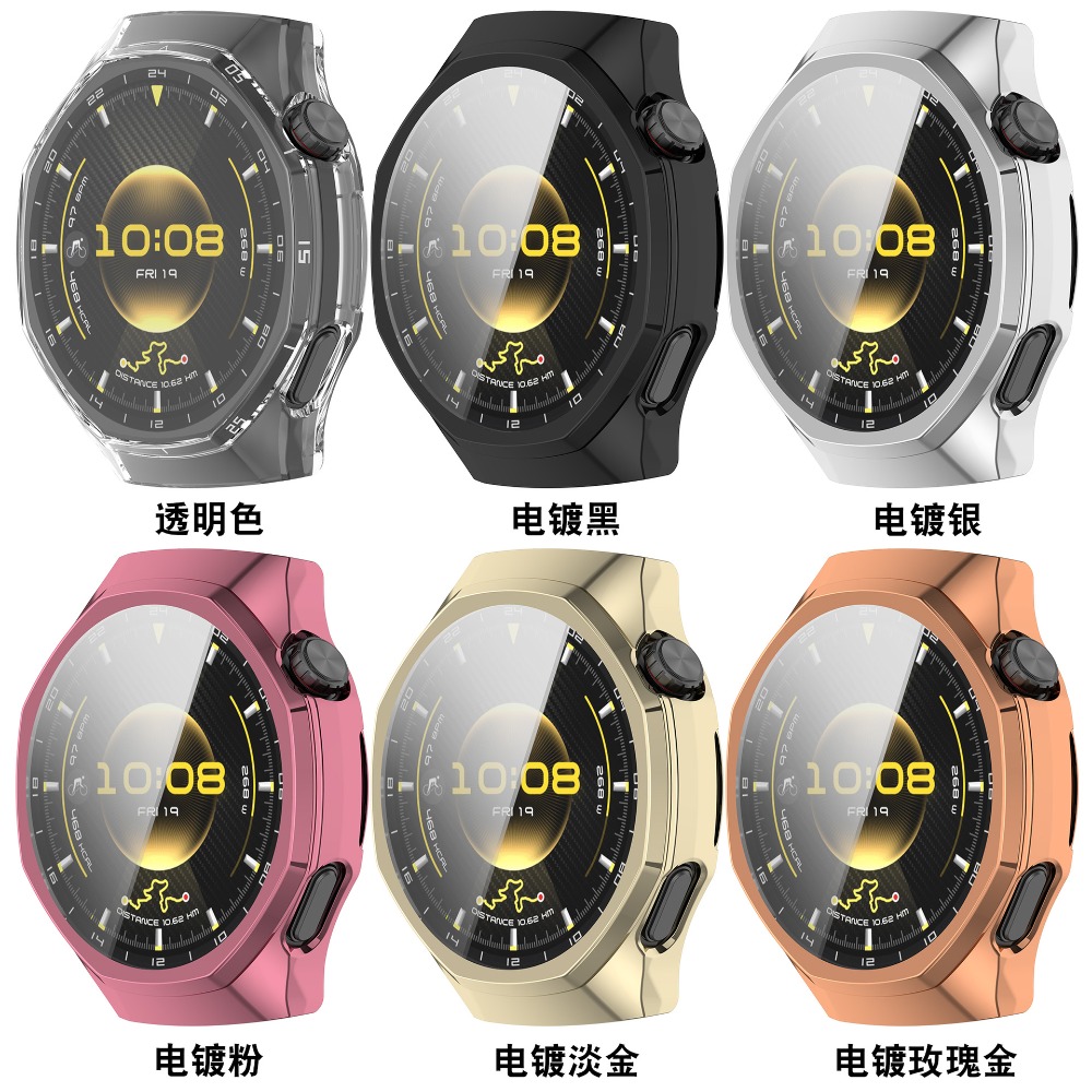 Cover Morbida in TPU per Huawe - Huawei Smartwatch Accessories recensione e prezzo