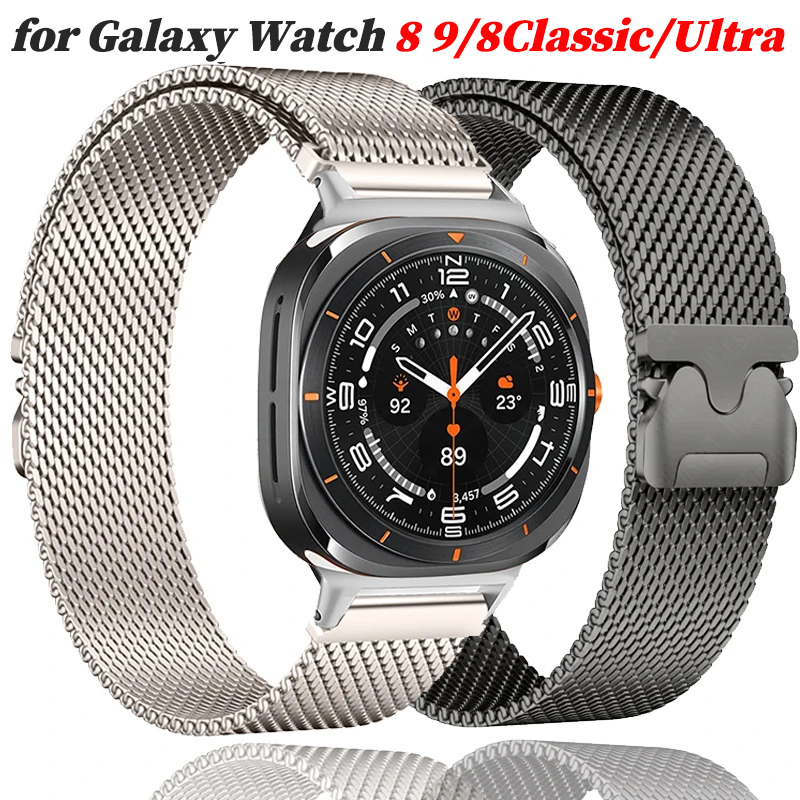 Cinturino in Metallo Milanese  - Samsung Smartwatch Ultra Accessories recensione e prezzo